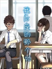 盗墓笔记全集txt阅读路线对比