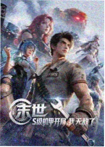盗墓笔记txt完整版第一卷七星鲁王宫